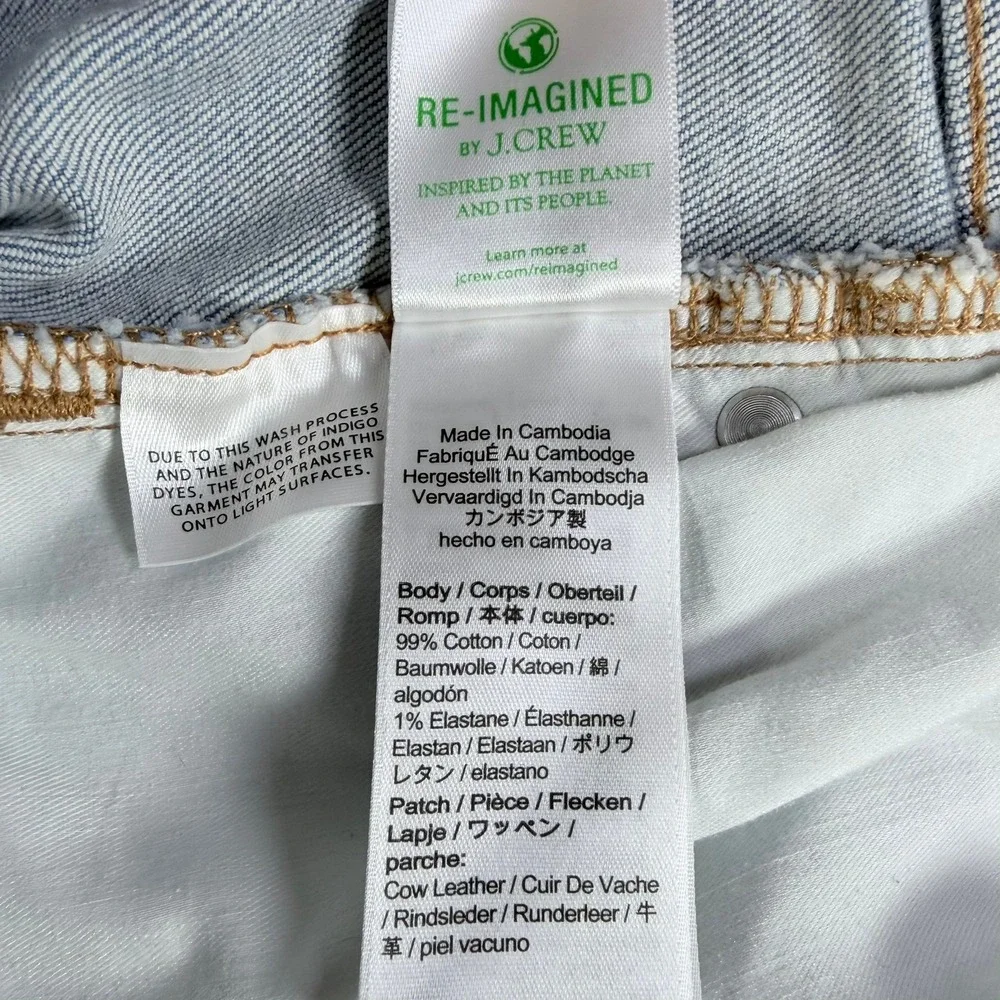 J.Crew Womens 29 Light‎ Wash Cotton Slim Wide Leg Denim Jeans BR131 Re-Imagined